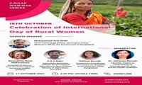 برگزاری مراسم روز بین المللی گرامیداشت زنان روستایی