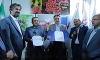 تفاهم نامه سه جانبه بین استانداری و سازمان جهادکشاورزی استان خراسان جنوبی و موسسه