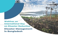 اطلاعیه مرکز توسعه روستایی یکپارچه برای آسیا و اقیانوسیه(CIRDAP) در خصوص برگزاری وبینار با عنوان«مدیریت بلایای طبیعی در بنگلادش»