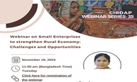 وبینار علمی به صورت مجازی تحت عنوان «بنگاه های کوچک برای تقویت اقتصاد روستایی : چالش ها و فرصت ها»