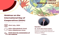 نشست علمی مجازی تحت عنوان روز بینالمللی تعاونیها