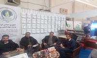 حضور جناب آقای دکتر پیمان اسکندری مدیر عامل و رئیس هیئت مدیره شرکت شهرک های کشاورزی کشور در  غرفه موسسه پژوهش‌های برنامه‌ریزی، اقتصادکشاورزی و توسعه روستایی در بیست و پنجمین نمایشگاه دستاوردهای پژوهش، فناوری و فن بازار