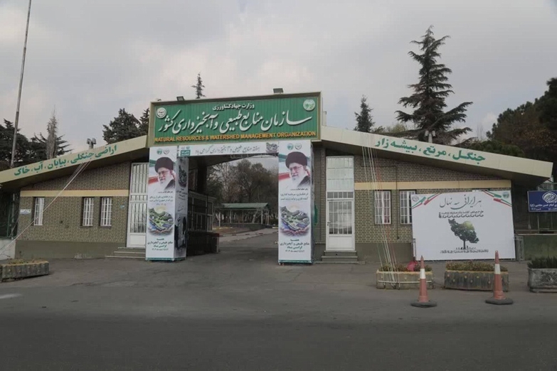 پیام تسلیت موسسه پژوهش‌های برنامه ریزی،اقتصاد کشاورزی و توسعه روستایی در پی شهادت جمعی از همکاران سازمان منابع طبیعی کشور